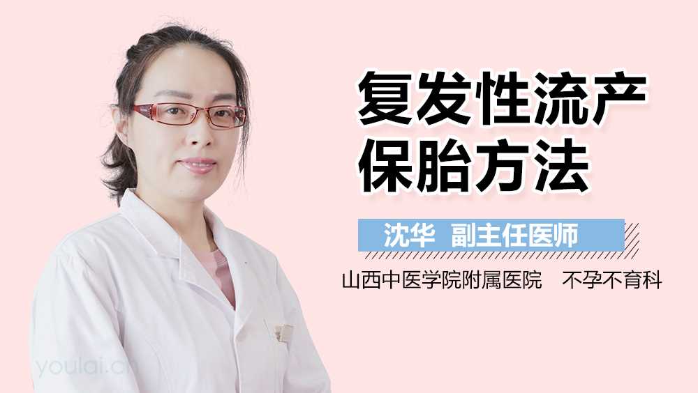 深圳哪里可以做试管婴儿_成都试管婴儿医院成功率排名，2024热门供卵机构参考