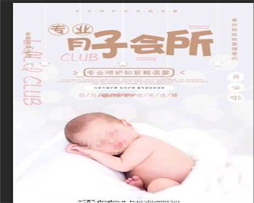 上海亚洲代孕：中国内衣“一姐”轰然坠落！4年