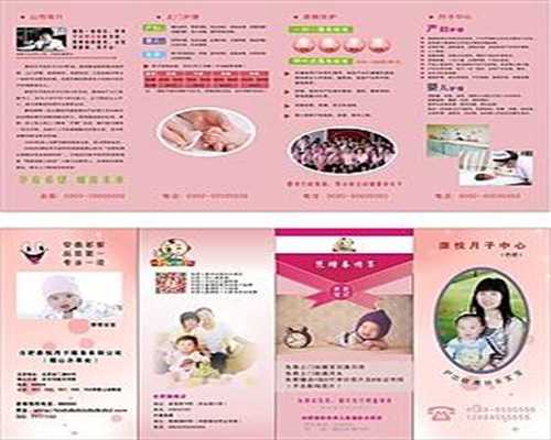 上海亚洲代孕：中国内衣“一姐”轰然坠落！4年